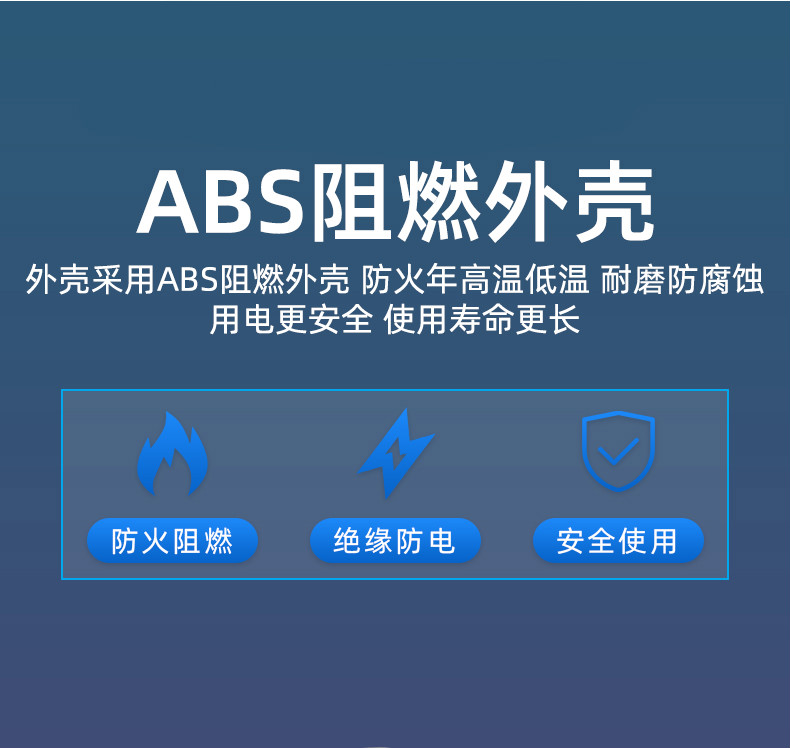 液晶多功能儀表 XY195E-9SY1、XY195E-2SY