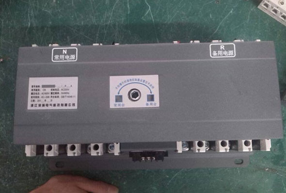 BEQ2A-125AϵܚʽpԴԄDQ_P