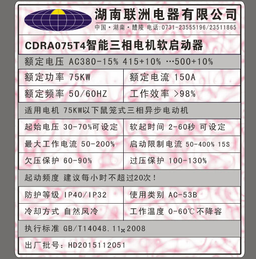 CDRAܛ����(d��ng) �̑B(t��i)늙C(j��)ܛ����(d��ng)��