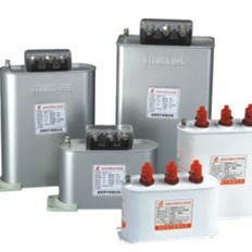 低壓并聯電容器