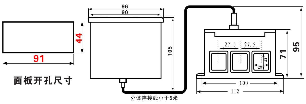 電機綜合保護器 電機綜合保護器