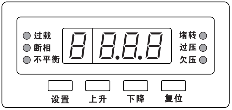 電機綜合保護器 電機綜合保護器