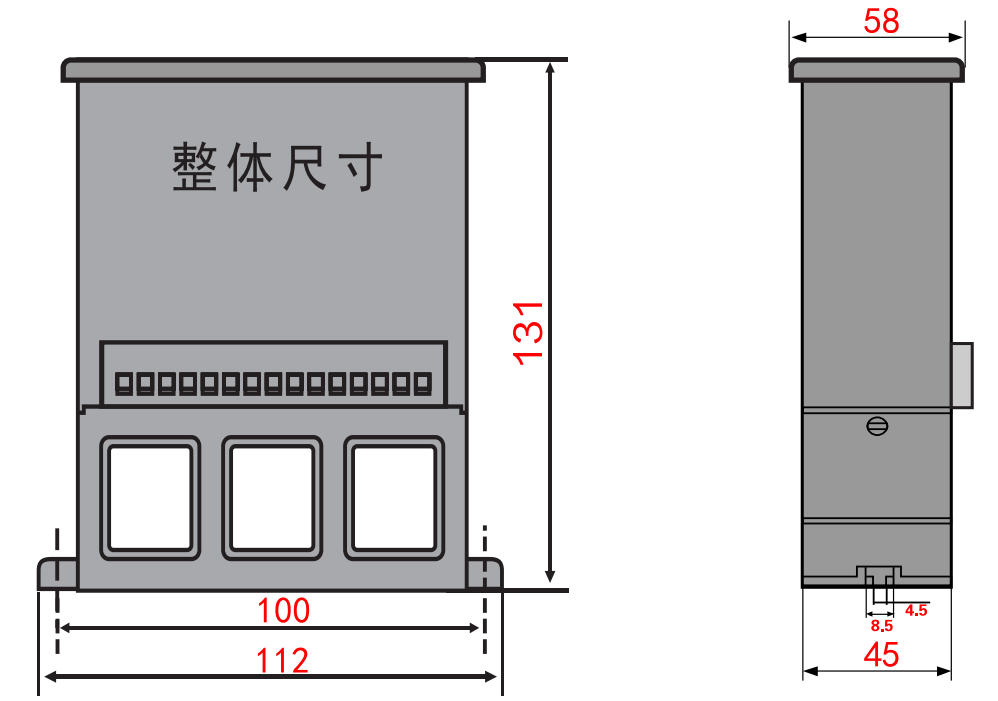 電機綜合保護器 電機綜合保護器