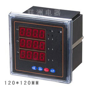 三相電流電壓組合表