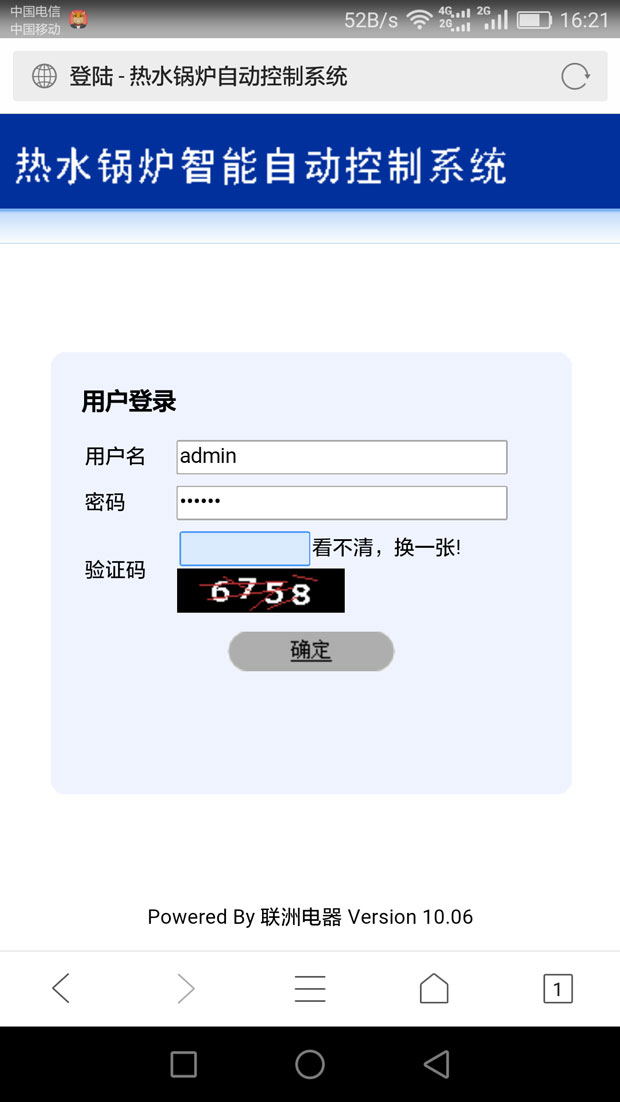 ˮ偠tϵy ֕rοˮغˮλ1