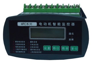 HPC系列電動機保護(hù)器 HPC系列電動機保護(hù)器