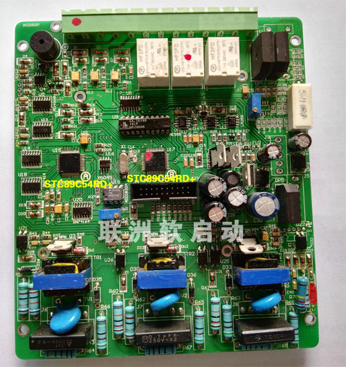 聯(lián)洲的軟啟動器控制板