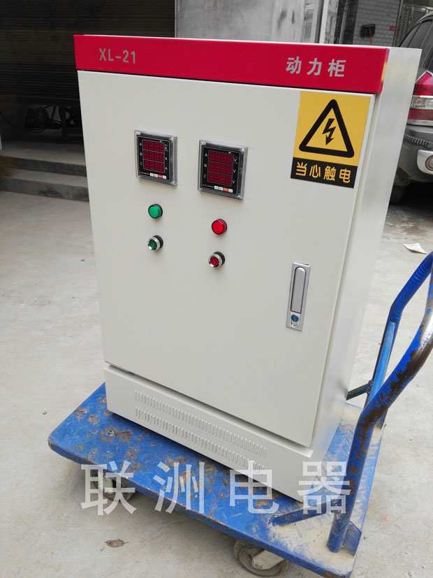 30KW電機軟啟動柜