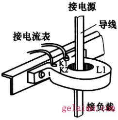 電流互感器接線實(shí)例圖