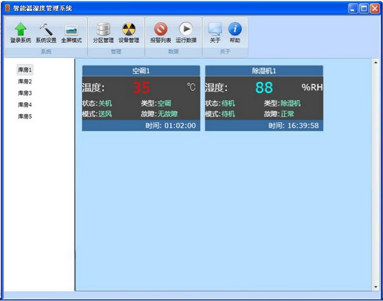 ΢ܛySilverlight_lľWj؝ȱOyϵy