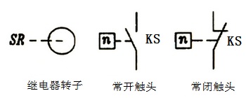 速度繼電器符號圖