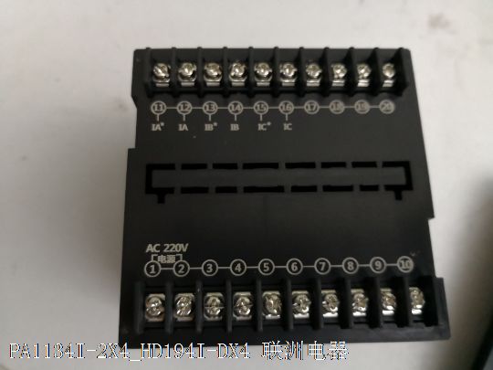 PA1134I-2X4_HD194I-DX4 PA1134I-2X4_HD194I-DX4