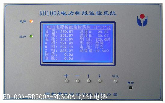 RD100A-RD200A-RD300A RD100A-RD200A-RD300A