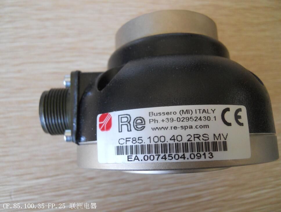 CF.85.100.35-FP.25 CF.85.100.35-FP.25