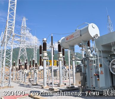 300490-tuozhan-chuneng-yewu 300490-tuozhan-chuneng-yewu