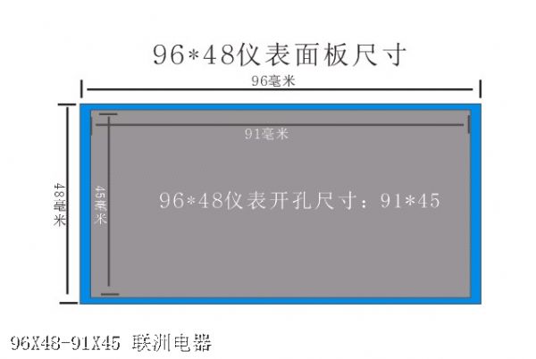 96X48-91X45 96X48-91X45