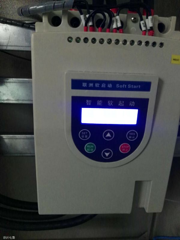 長征電器75KW軟啟動(dòng)器現(xiàn)場(chǎng)安裝調(diào)試圖