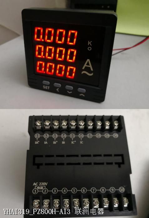 YHAI319_PZ800H-AI3 YHAI319_PZ800H-AI3