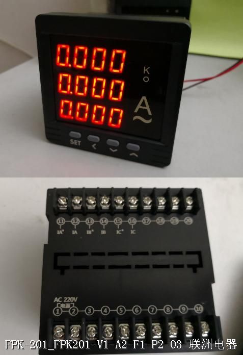 FPK-201_FPK201-V1-A2-F1-P2-O3 FPK-201_FPK201-V1-A2-F1-P2-O3