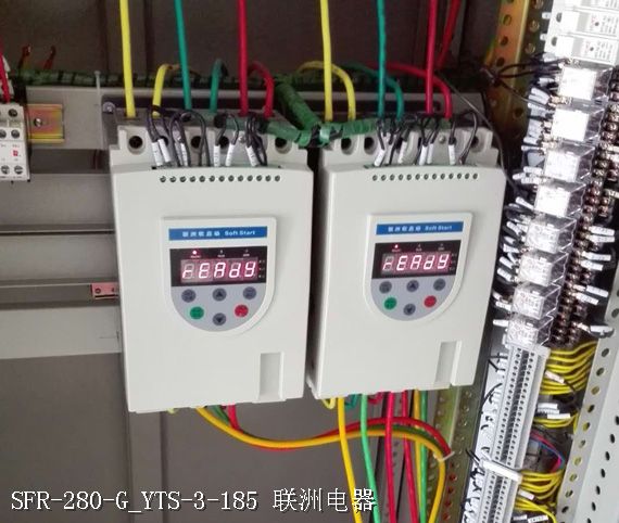 SFR-280-G_YTS-3-185 SFR-280-G_YTS-3-185