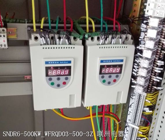 SNDR6-500KW_WFRQD03-500-3Z SNDR6-500KW_WFRQD03-500-3Z