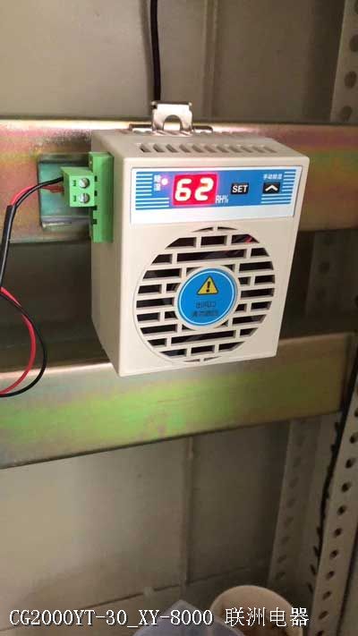 CG2000YT-30_XY-8000 CG2000YT-30_XY-8000