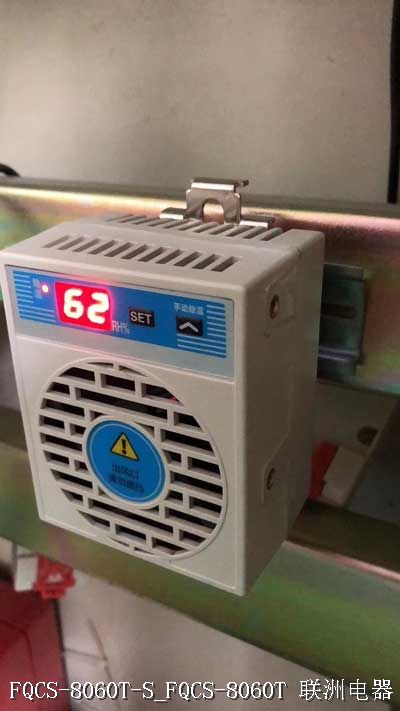 FQCS-8060T-S_FQCS-8060T FQCS-8060T-S_FQCS-8060T