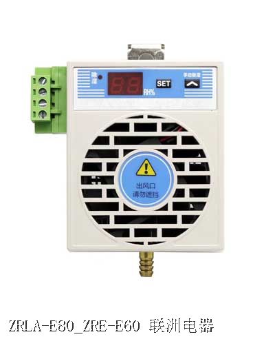 ZRLA-E80_ZRE-E60 ZRLA-E80_ZRE-E60