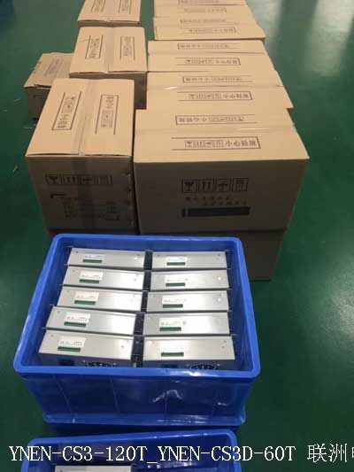 YNEN-CS3-120T_YNEN-CS3D-60T YNEN-CS3-120T_YNEN-CS3D-60T