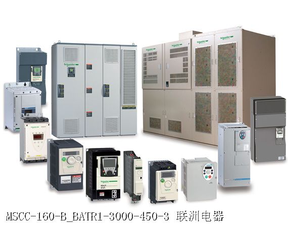 MSCC-160-B_BATR1-3000-450-3 MSCC-160-B_BATR1-3000-450-3
