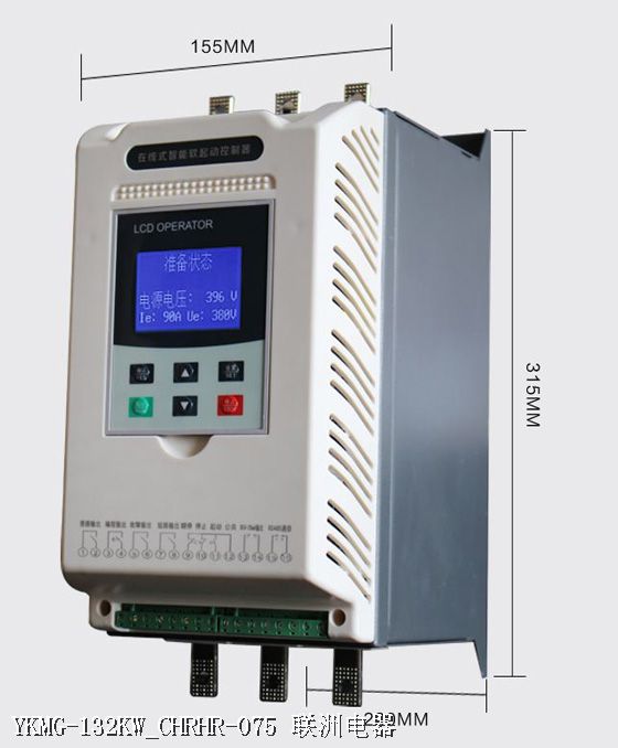 YKMG-132KW_CHRHR-075 YKMG-132KW_CHRHR-075