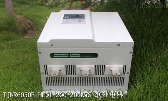 TJNR6050B_HUQ1-200-200KWS TJNR6050B_HUQ1-200-200KWS