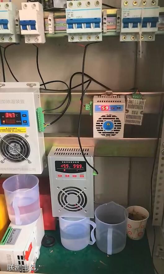 BDH-100、BDH-200系列開關柜智能除濕裝置