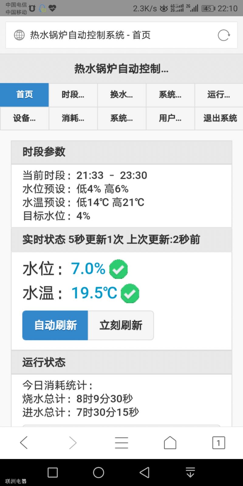 ֕rΡh̿Ƶ偠tϵyʹփ1