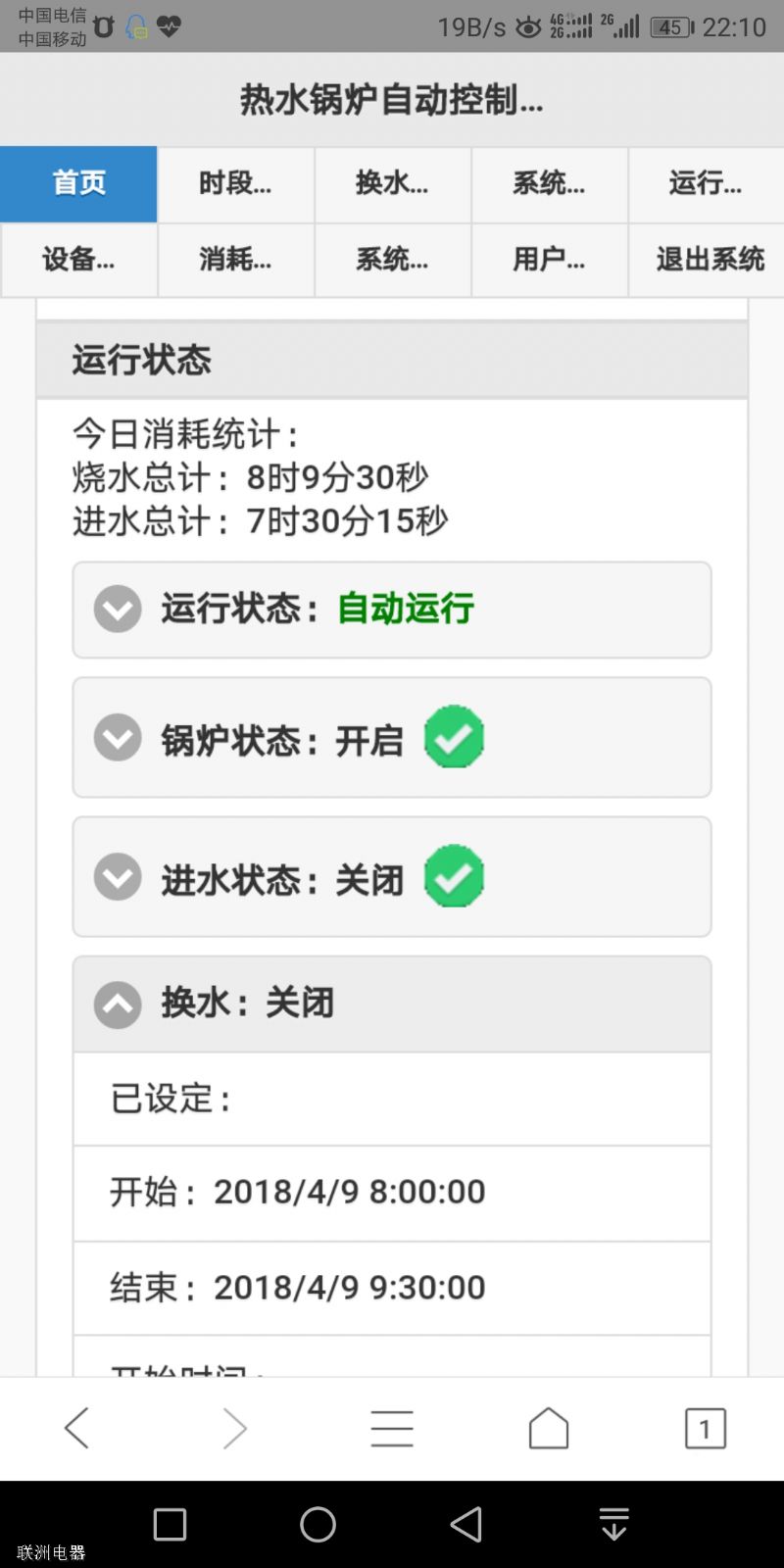 ֕rΡh̿Ƶ偠tϵyʹփ2