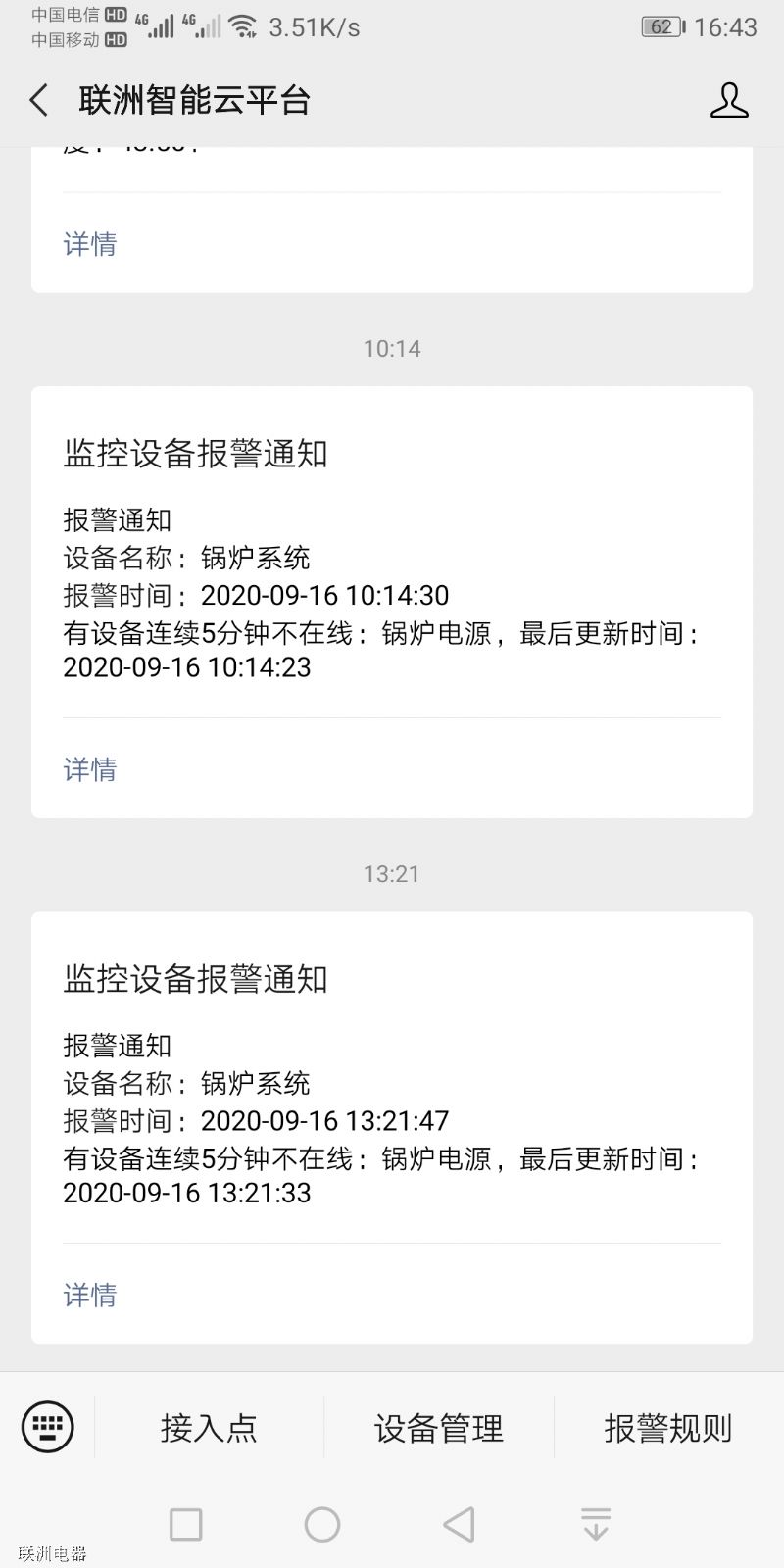 ֕rΡh̿Ƶ偠tϵyʹփ ΢ň