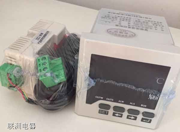 XTCS-7011C 智能溫濕度監控器
