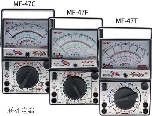 ϵ늹S޸ʲôϲgMF47ָʽfñ