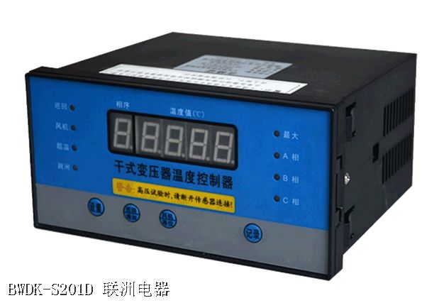 BWDK-S201D BWDK-S201D